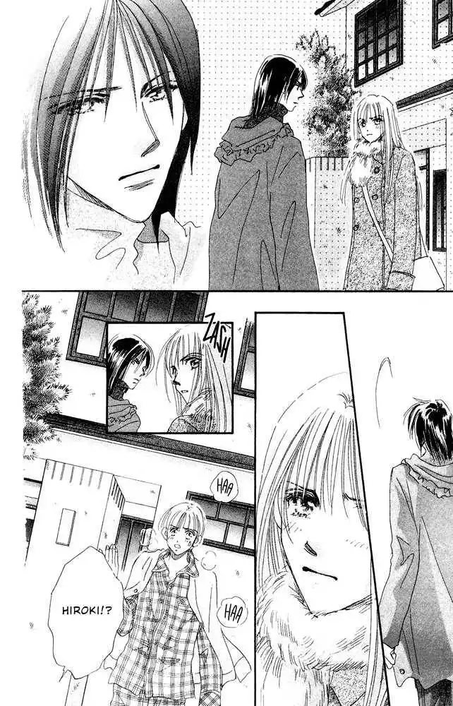 Yume Chu Chapter 4.4 28